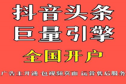 竞价SEM案例分享：快速提高网站流量技巧