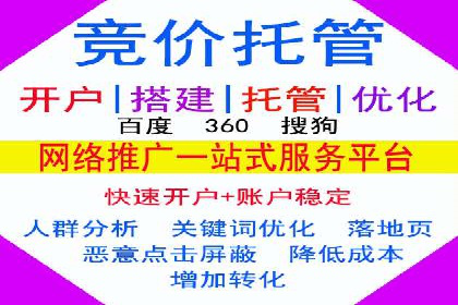 小红书信息流广告的转化路径：案例剖析